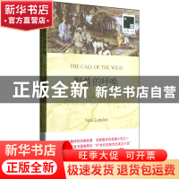 正版 野性的呼唤(赠英文版) (美国)杰克·伦敦|译者:孙法理 译林 9