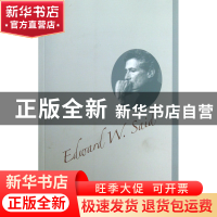 正版 论萨义德 单德兴 浙江大学 9787308112031 书籍