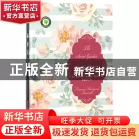 正版 秘密花园 (美)弗朗西丝·霍奇森·伯内特|译者:郭泉洁 华中科