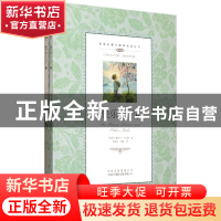 正版 快乐王子(上下第4级)/双语名著无障碍阅读丛书 (英国)奥斯卡