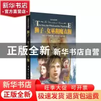 正版 狮子女巫和魔衣橱(英汉双语典藏版)/纳尼亚传奇 (英)C·S·刘