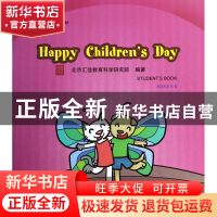 正版 HappyChildren'sDay(附光盘LearningTown幼儿英语主题系列教