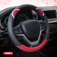 熙涵2019可爱四季方向盘套适用于雪铁龙爱丽舍赛纳富康凯旋世嘉 C4 C4L C5 C6 C2 C3-XR把套方向盘套