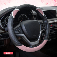 熙涵2019可爱四季方向盘套适用于丰田 雷凌双擎凯美瑞雅力士汉兰达逸致威驰花冠卡罗拉 金鹰博越把套