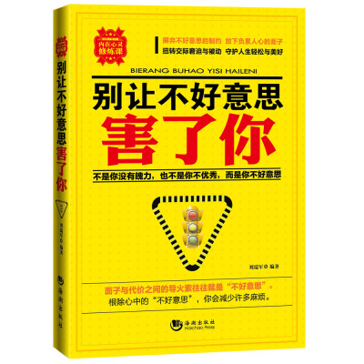 0070153314-000000000191804222_1.jpg_400w_400h_4e