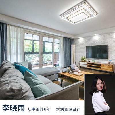 [上海设计师-李晓雨]室内软装硬装 客厅家庭装修设计全屋效果图