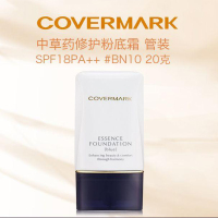 COVERMARK 中草药修护粉底霜 管装 傲丽中草药膏粉SPF18PA++ #YO00 20克