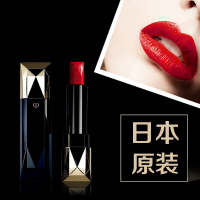 CPB 肌肤之钥 玫瑰蔷薇唇膏芯#304 4克 [无膏壳]滋润柔嫩绮幻唇效修护改善唇部纹理 女性润唇膏 日本进口