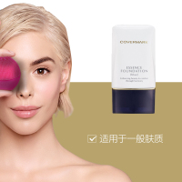 COVERMARK 中草药修护粉底霜 管装 SPF18PA++ #BO00 20克