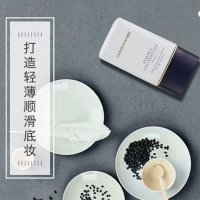 COVERMARK 中草药修护粉底霜 管装 SPF18PA++ #BO10 20克