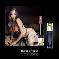 CPB 肌肤之钥 玫瑰蔷薇唇膏芯#206 4克 【无膏壳】滋润柔嫩绮幻唇效修护改善唇部纹理 女性润唇膏 日本进口