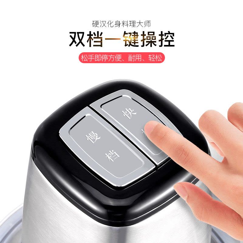 金正 （NINTAUS）绞肉机 家用 自动不锈钢电动绞馅机绞菜切菜料理机婴儿辅食搅拌机饺子馅制作机 剁辣椒机器图片