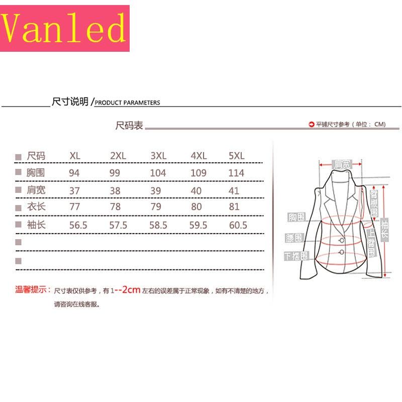 中老年女装新款长袖打底衫中年女大码T恤上衣40-50岁妈妈装连衣裙图片