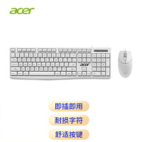 赠品[颜色随机发货,以实际物品为准]宏碁有线键鼠套装