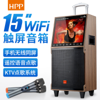 HPP智能视频音响 HB021S