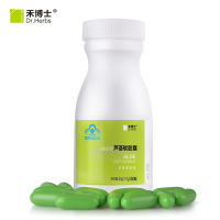 禾博士(DrHerbs) 芦荟软胶囊1.0g*50粒 美国库拉索芦荟 改善便秘 通肠润便 蓝帽保健品 盒装