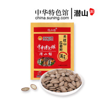 【中华特色】潜山馆 皖五福 瓜篓子 多味 300g/袋 国产食品 坚果蜜饯 坚果瓜子 休闲零食 瓜蒌籽瓜子 华东