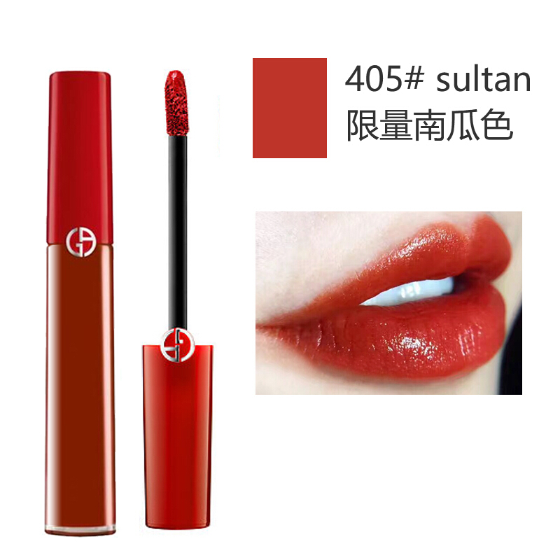 阿玛尼(GIORGIO ARMANI) 丝绒唇釉6.5ml红管液体口红唇彩唇蜜405 405# 限量南瓜色