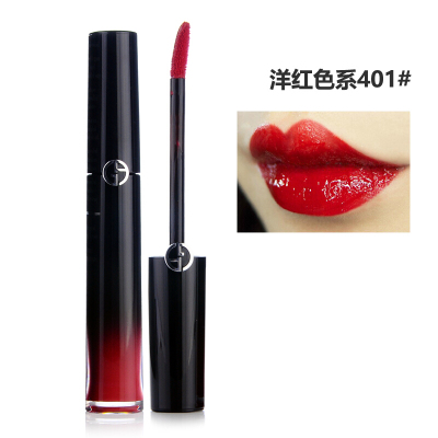 阿玛尼(GIORGIO ARMANI) 唇釉臻致丝绒哑光复古口红液体唇膏 6.5/6ml 亮光黑管 #401