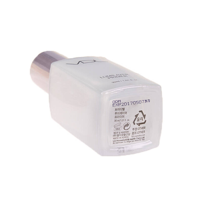 韩国VDL贝壳提亮液 隔离细致毛孔保湿提亮肤色控油妆前乳30ml