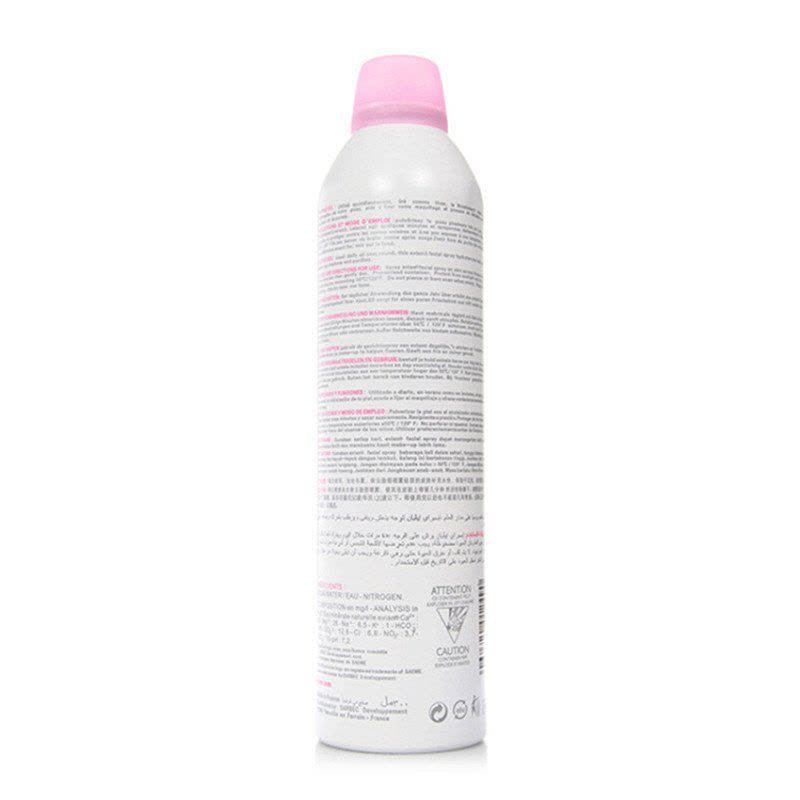 evian/依云天然矿泉水喷雾300ml补水定妆保湿舒缓爽肤水图片