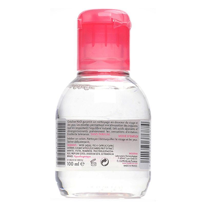 Bioderma贝德玛 舒妍洁肤液100ml中样 粉水 眼唇面部深层清洁卸妆水