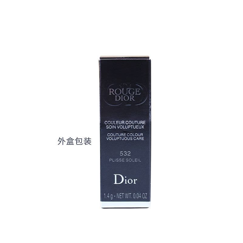 Dior/迪奥烈焰蓝金唇膏口红色泽持久保湿不易脱色1.4g小样532#Baby广告色图片