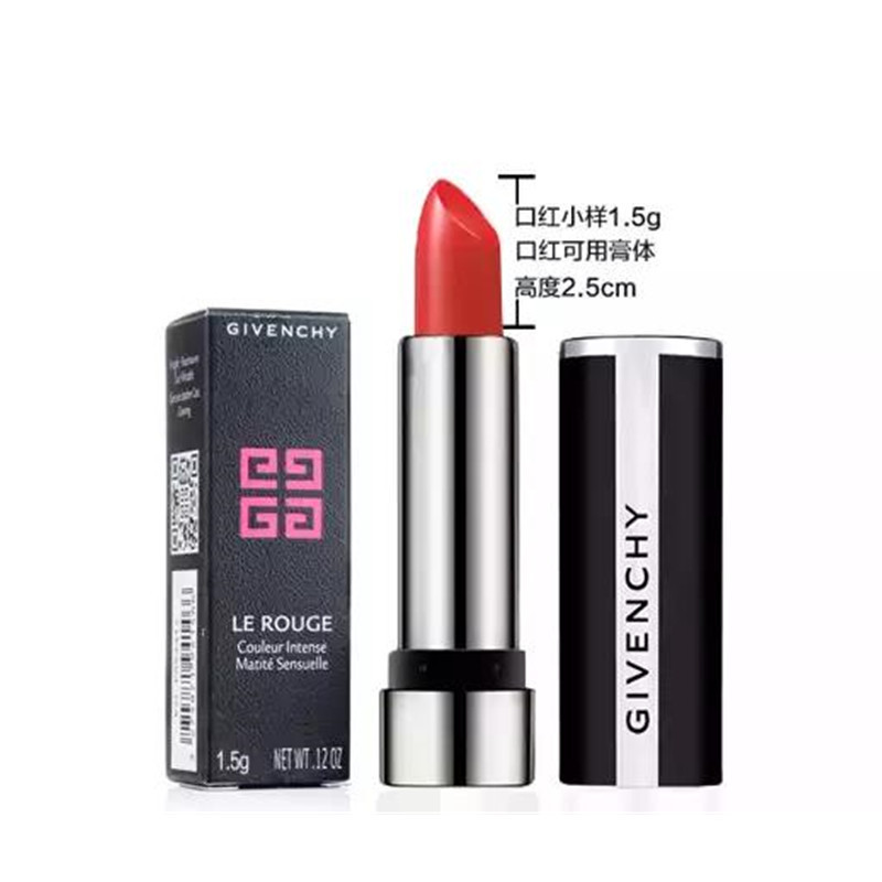 Givenchy/纪梵希粉色小羊皮口红高级定制唇膏1.5g 保湿滋润色泽持久易上色 315#姨妈色