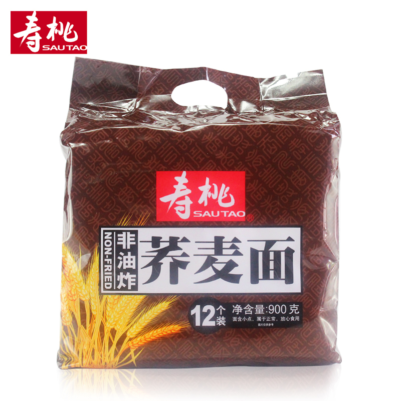 寿桃牌 非油炸面条 营养蔬菜面挂面 天天好煮面荞麦面 12个面900g
