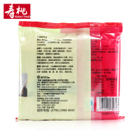寿桃儿童面蔬菜面320g 非油炸宝宝辅食营养面条小孩蔬菜面食 番茄味