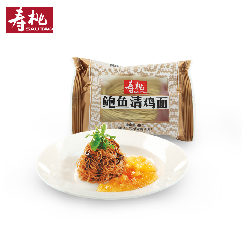 寿桃鲍鱼清鸡面49g 碱水面 滋味捞面 拌面 汤面 速食方便面