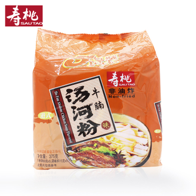 寿桃牌 非油炸方便面牛腩味汤河粉汤面75g×5包装