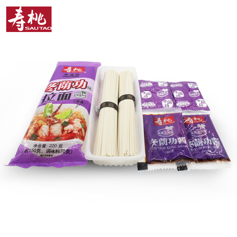 寿桃冬阴功味拉面挂面非油炸方便面即食泡面速食包装面条220g