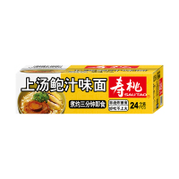 寿桃牌整箱装非油炸方便面 速食上汤鲍汁味面 香菇鸡汁味面 原汁猪骨味面含调味包1750g
