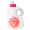 保宁洗衣液瓶装1500ml 婴儿宝宝衣物洗衣液 香草香型 BY04-06