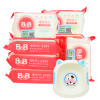 韩国保宁婴儿洗衣皂9块装 BB皂宝宝肥皂200g 3块洋槐+6块甘菊