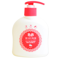 B&B保宁儿童洗手液250ml液体型 婴儿宝宝洗手液 苹果香型BY15
