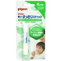 日本进口贝亲宝宝鼻通棒 通鼻膏 婴幼儿鼻舒棒 15149 1只装