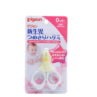 贝亲婴儿指甲剪 新生儿适用 15122/15105