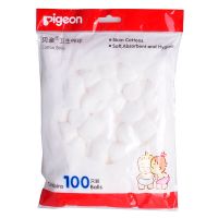 贝亲卫生棉球/棉花球100支/包 KA08