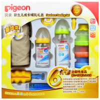 贝亲新生儿成长哺乳礼盒 OA07 奶瓶礼盒套装