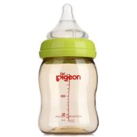 贝亲PPSU奶瓶 宽口径婴儿奶瓶 新生儿用品宝宝塑料奶瓶160ml AA77 绿色瓶圈 配SS号奶嘴