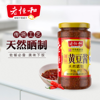 老恒和黄豆酱365g 自制辣味豆瓣酱 天然晒制 零防腐剂调味品