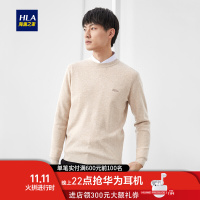 测试拍下无效~HLA海澜之家舒适圆领长袖针织衫2018秋冬简约针织衫男HNZAD3R090A