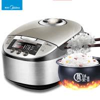 美的 (Midea) WFS4057 电饭煲4L/4升家用一键柴火饭 底盘加热 加厚圆灶釜合金内胆 24h智能预约拉丝