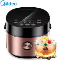 美的(Midea) 电饭煲 MB-FB40Easy501 匠银圆灶釜 匀火速热 4升/4L