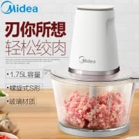 美的（Midea）绞肉机LZ25Easy106 料理机 家用电动不锈钢搅拌机 绞馅 碎菜碎肉 婴儿辅食 1.75L大容量