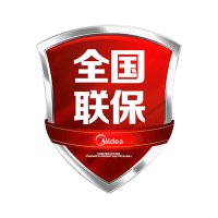 美的服务,质保六年 空调专用(勿单独购买,拍下无效)