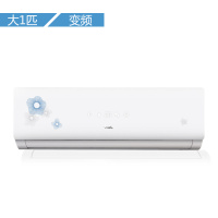 TCL KFRd-26GW/PO13BpA 大1匹 变频冷暖 空调挂机 静音省电