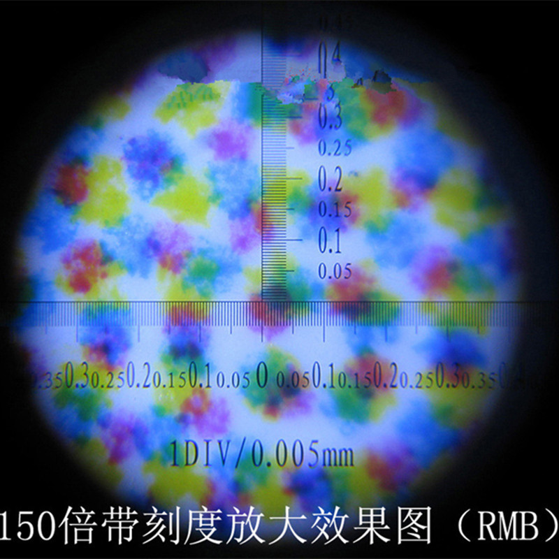 150倍 带刻度 袖珍光源显微镜玉石古玩字画鉴定放大镜带刻度显微镜放大镜